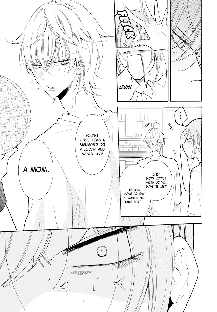 Namaikizakari Chapter 101 - Page 10 in English