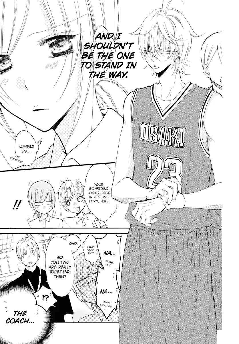 Namaikizakari Chapter 101 - Page 12 in English