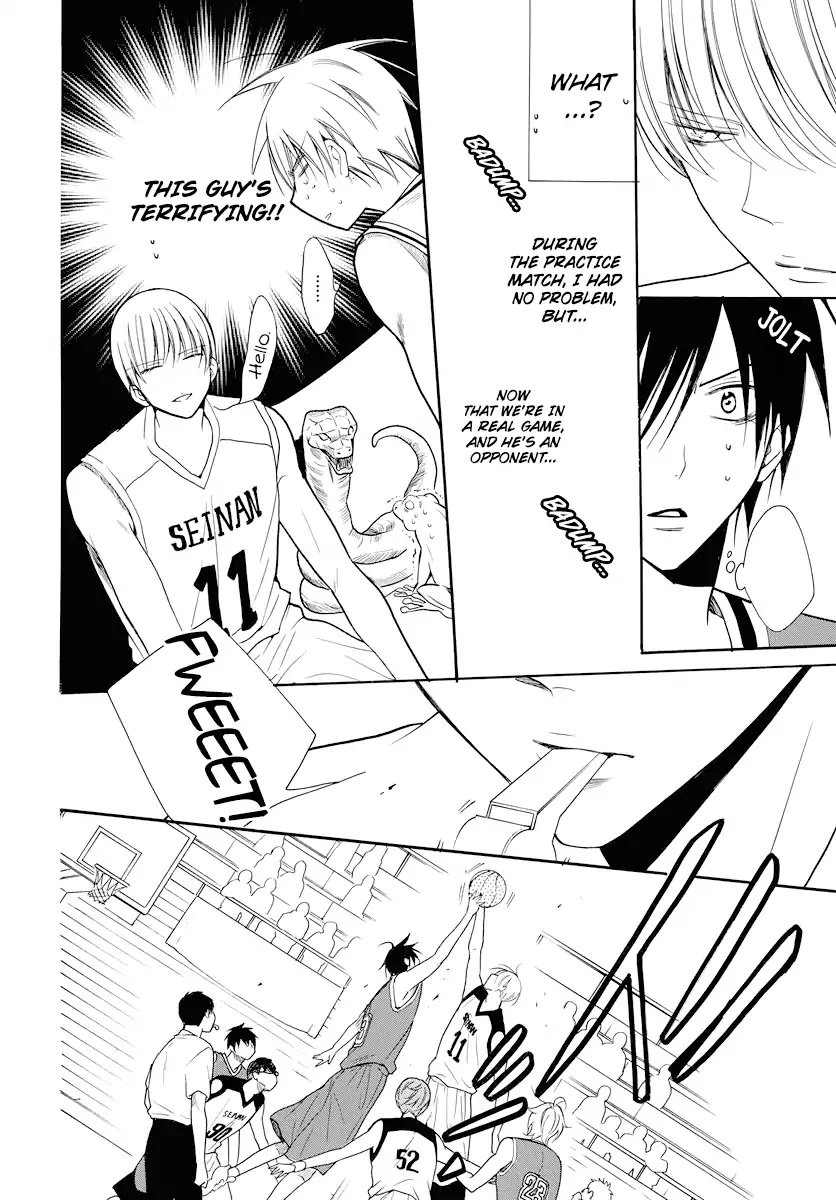 Namaikizakari Chapter 101 - Page 15 in English