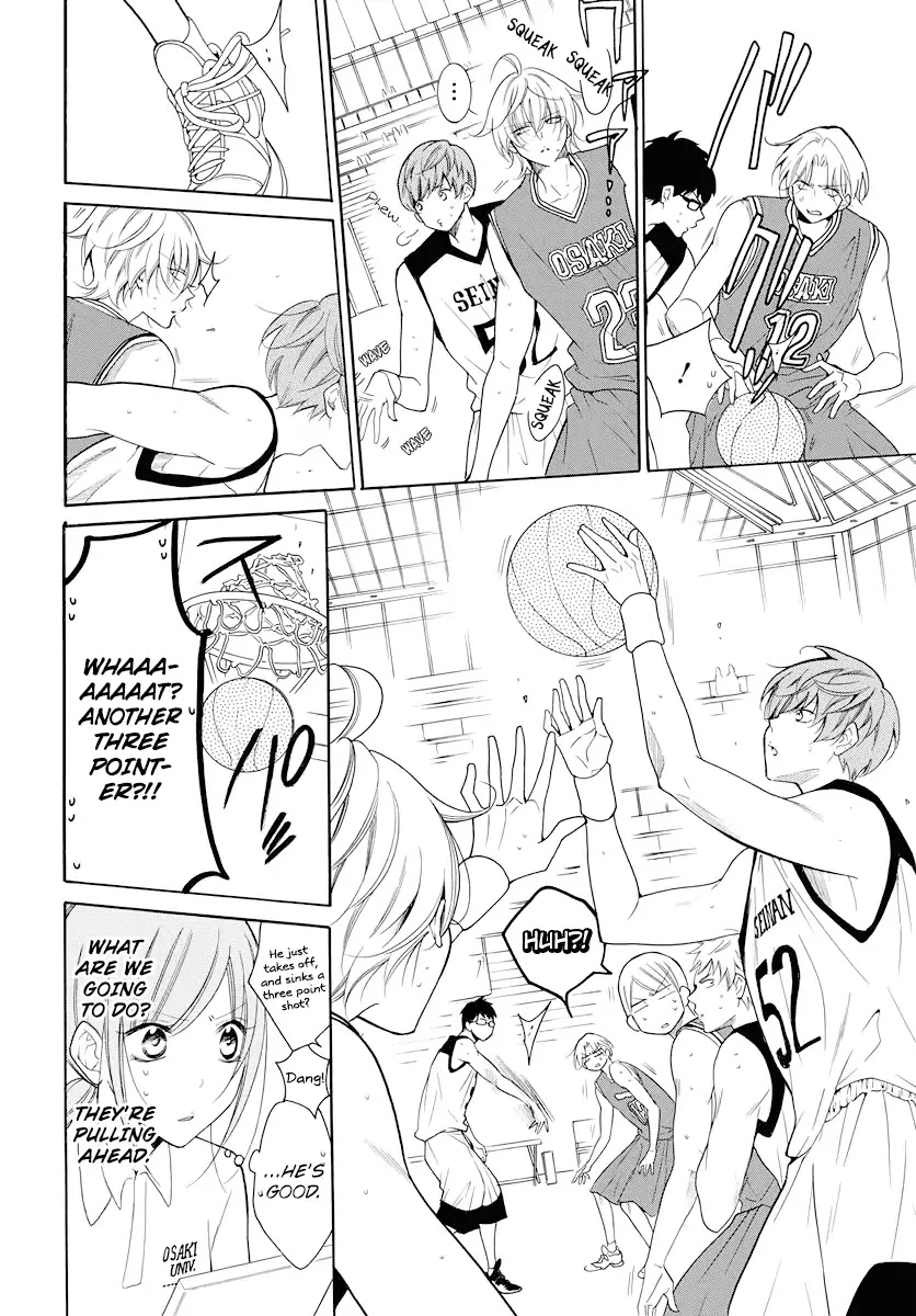 Namaikizakari Chapter 101 - Page 17 in English