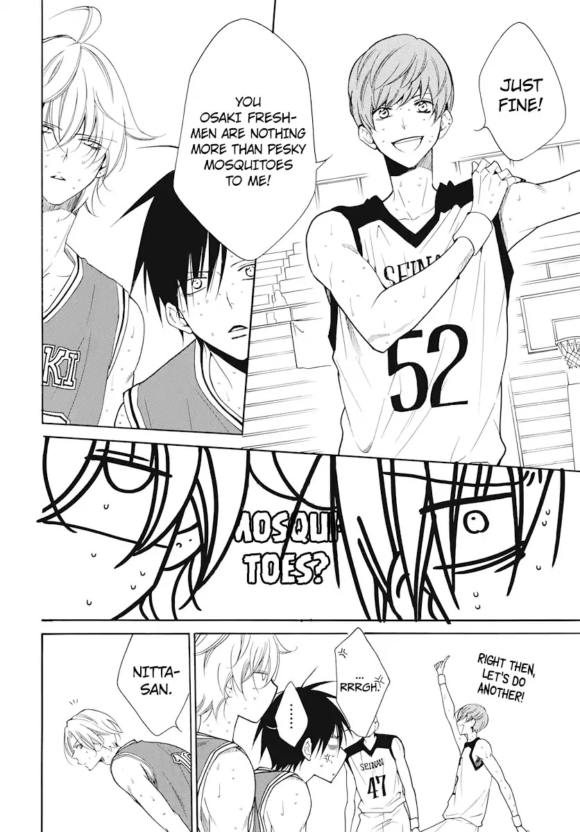 Namaikizakari Chapter 101 - Page 21 in English
