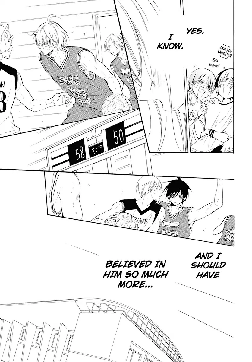 Namaikizakari Chapter 101 - Page 26 in English