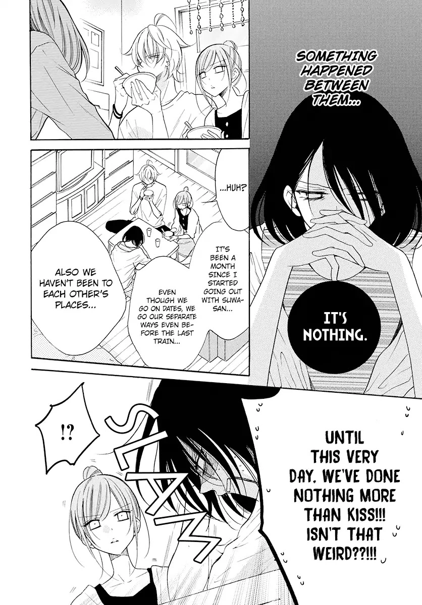 Namaikizakari Chapter 102 - Page 10 in English
