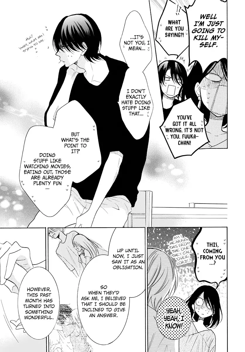 Namaikizakari Chapter 102 - Page 27 in English