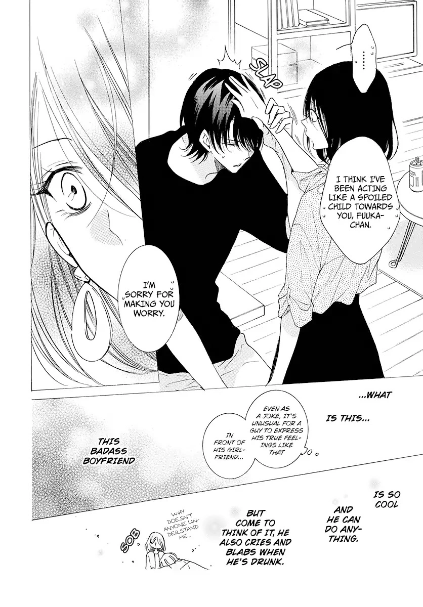 Namaikizakari Chapter 102 - Page 28 in English
