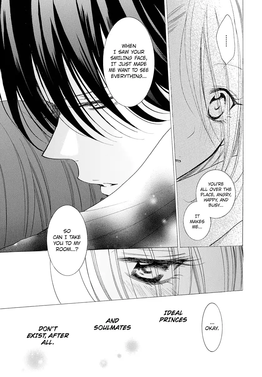 Namaikizakari Chapter 102 - Page 31 in English