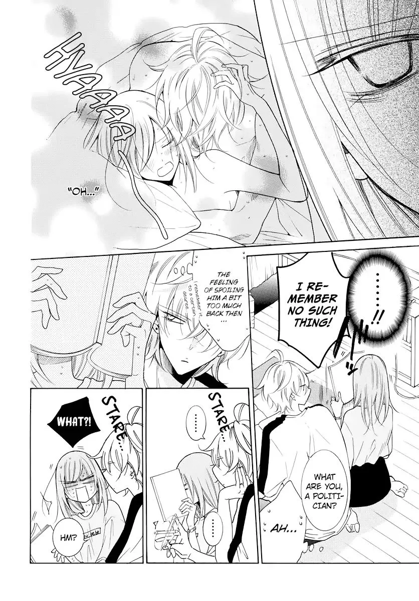 Namaikizakari Chapter 103 - Page 15 in English