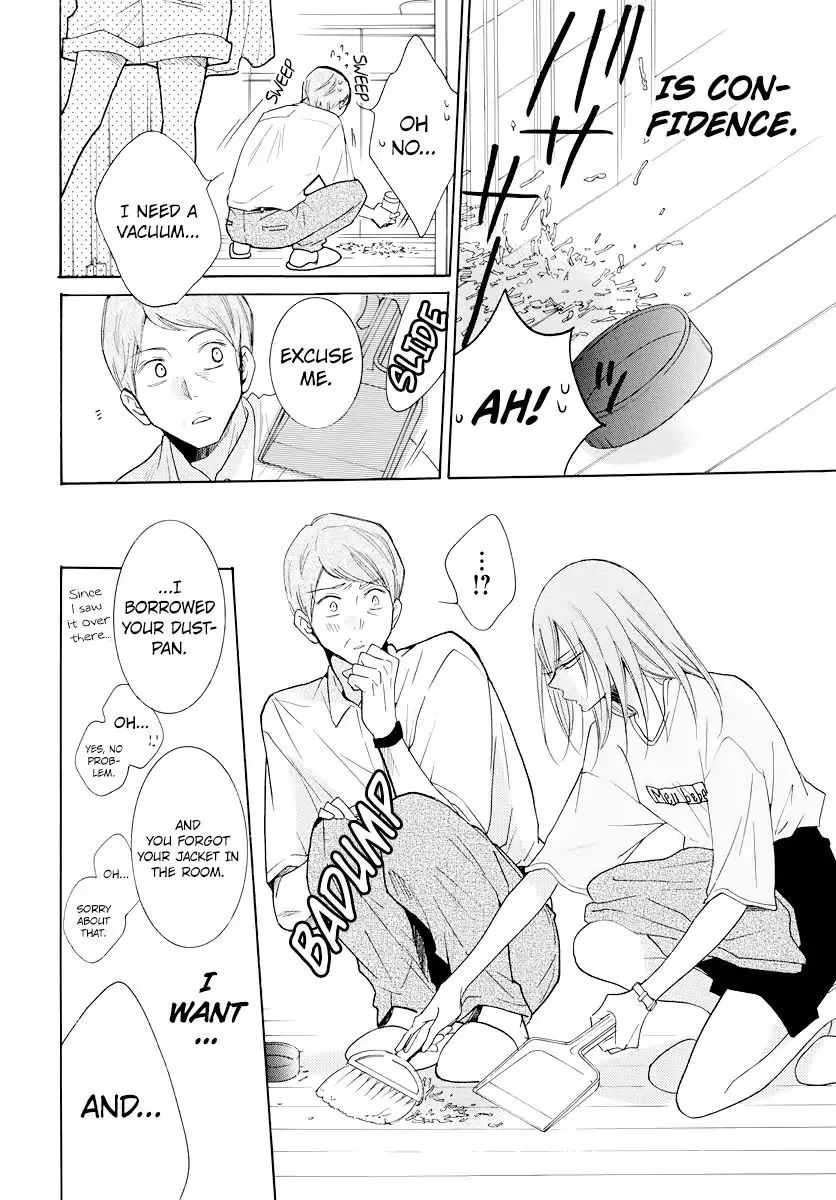 Namaikizakari Chapter 103 - Page 23 in English