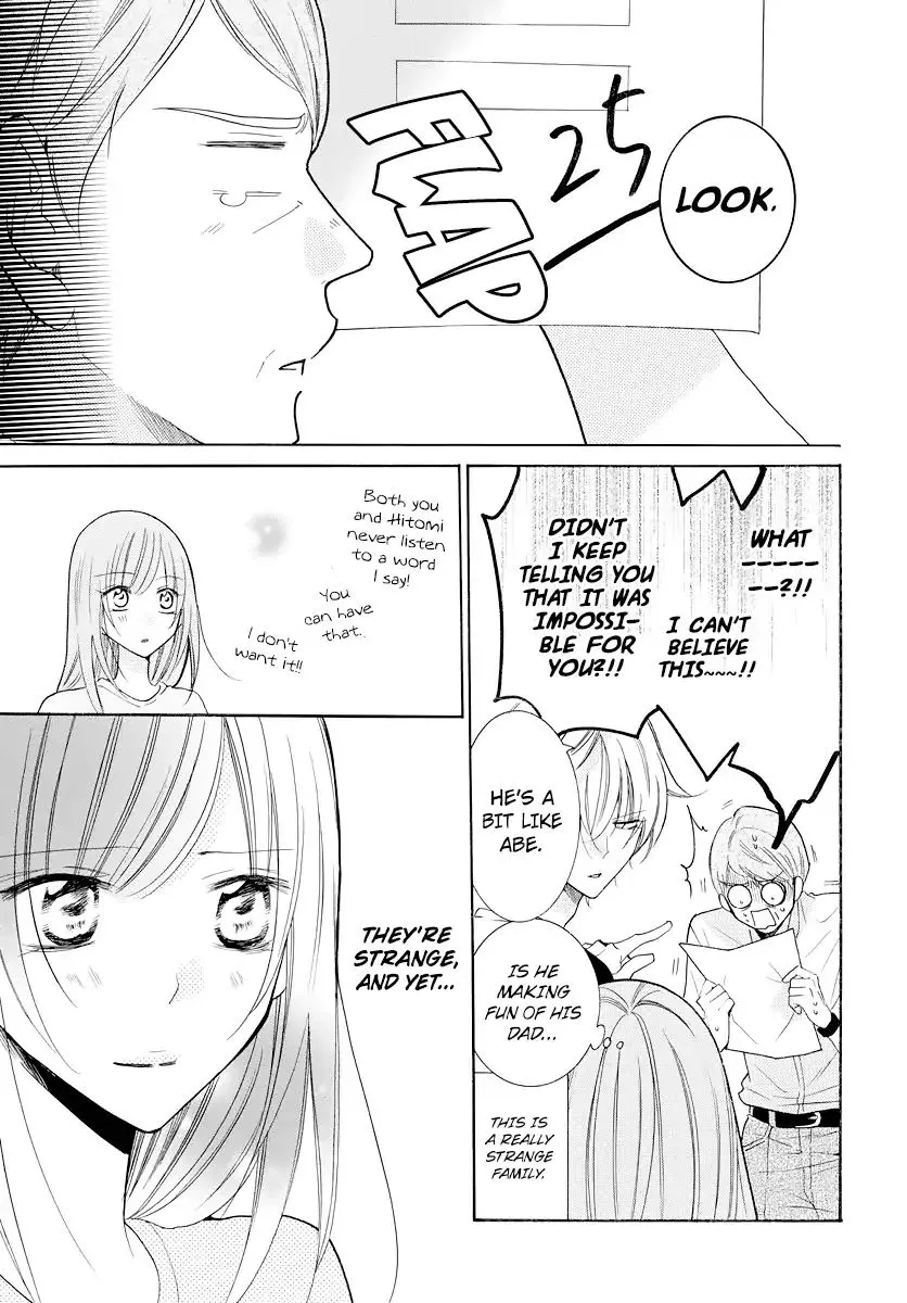 Namaikizakari Chapter 103 - Page 26 in English
