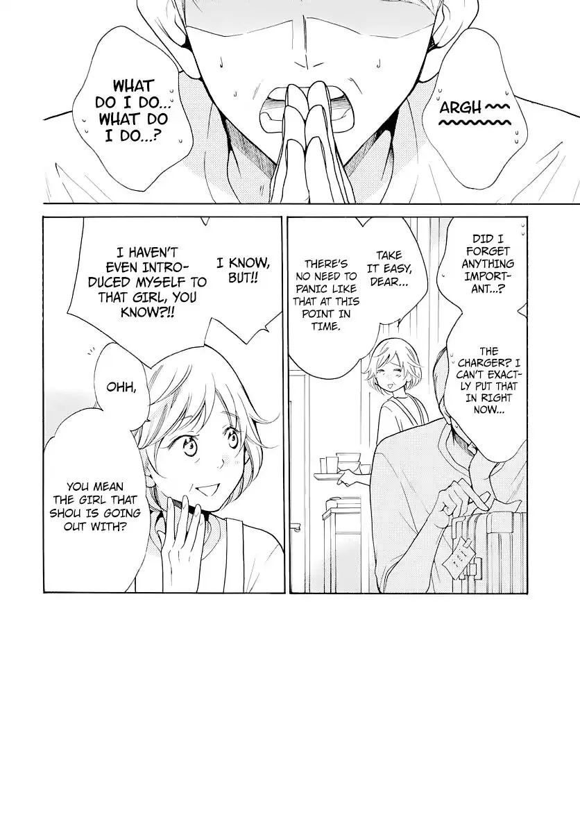 Namaikizakari Chapter 103 - Page 3 in English