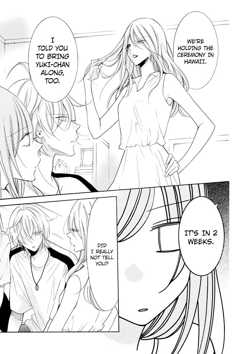 Namaikizakari Chapter 103 - Page 30 in English