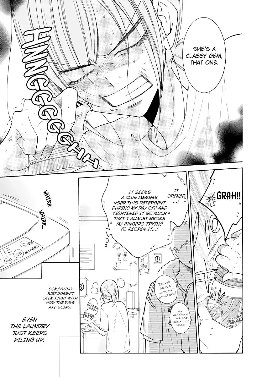 Namaikizakari Chapter 103 - Page 4 in English
