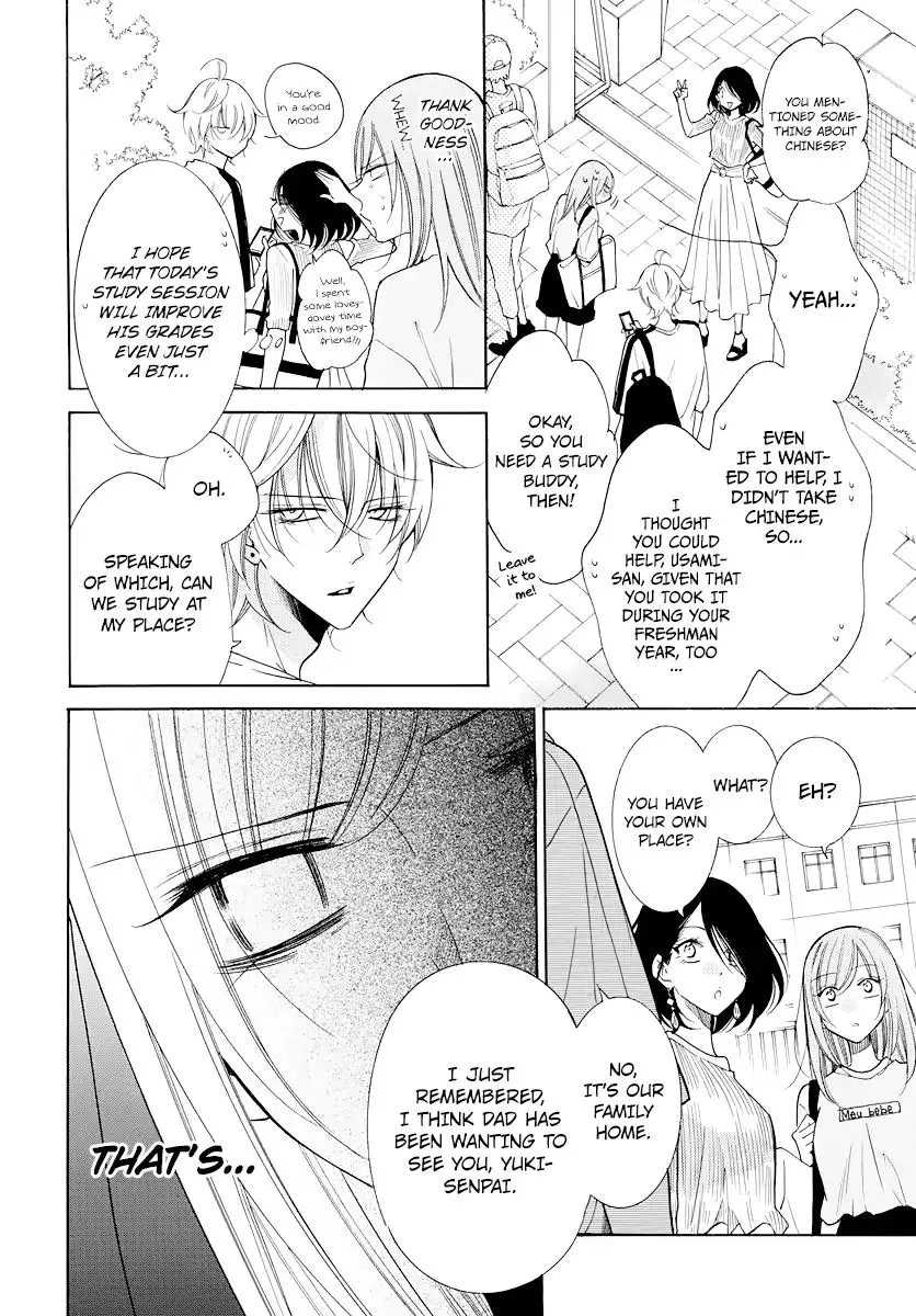 Namaikizakari Chapter 103 - Page 9 in English