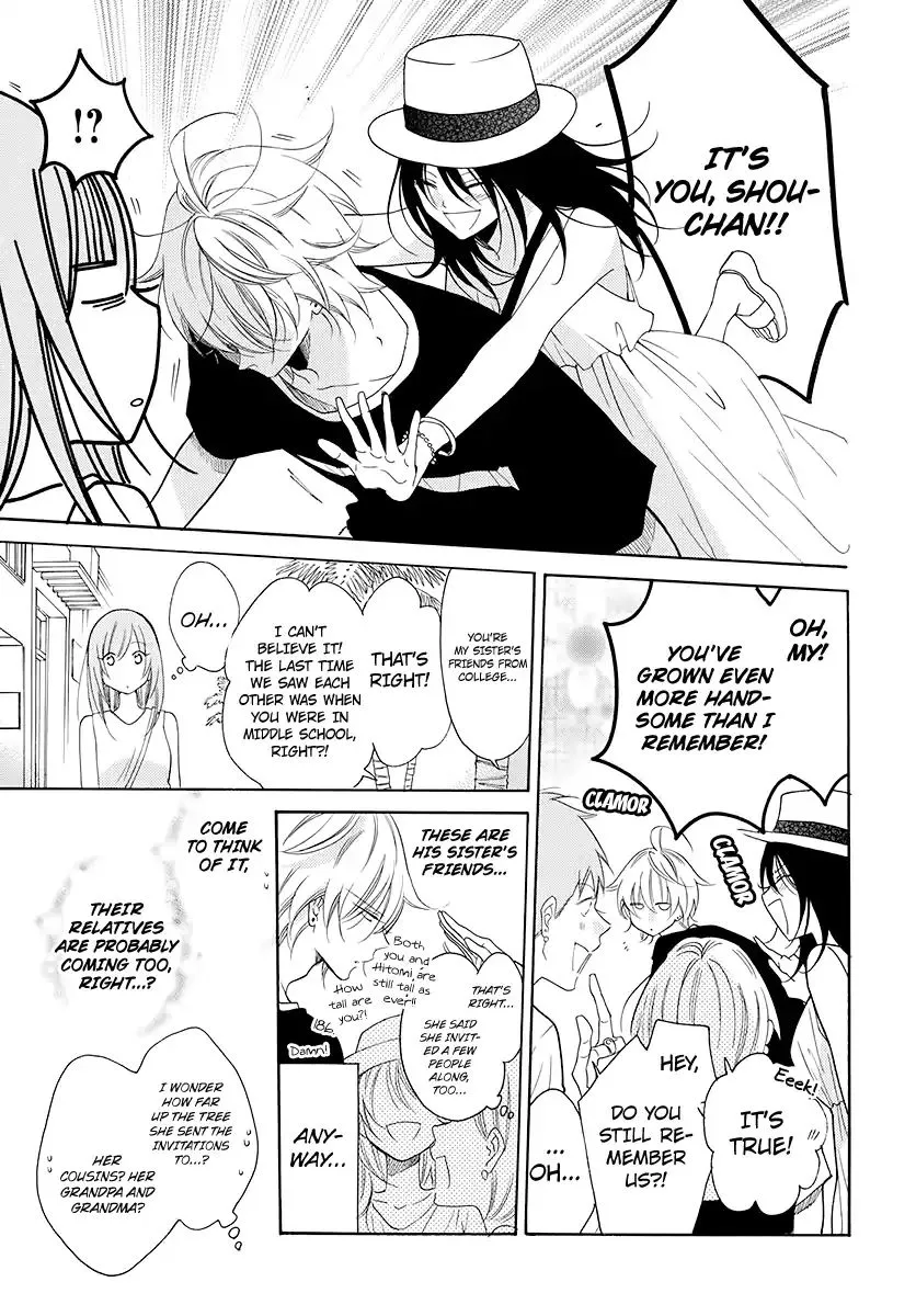 Namaikizakari Chapter 104 - Page 16 in English