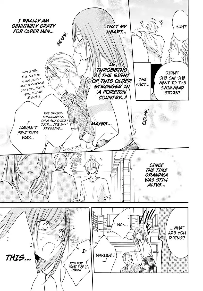 Namaikizakari Chapter 104 - Page 30 in English