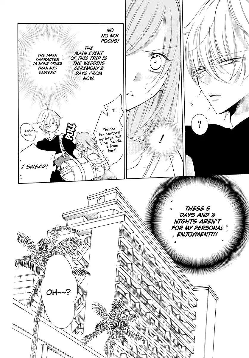 Namaikizakari Chapter 104 - Page 7 in English