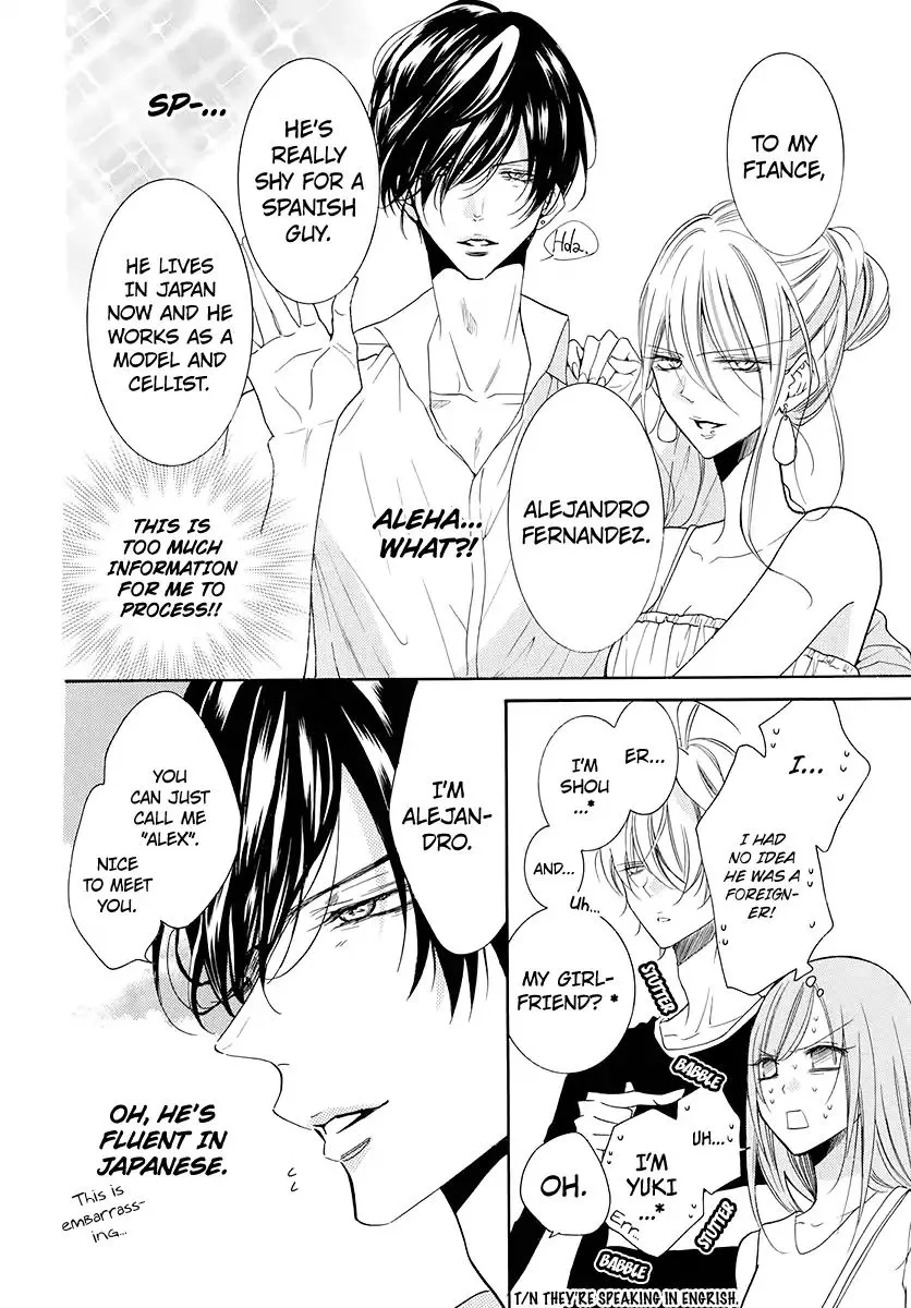 Namaikizakari Chapter 104 - Page 9 in English
