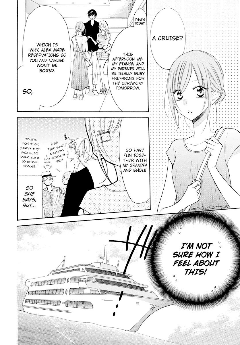 Namaikizakari Chapter 105 - Page 15 in English