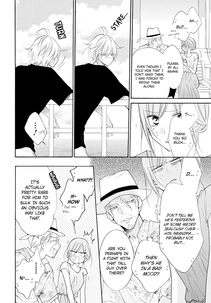 Namaikizakari Chapter 105 - Page 17 in English