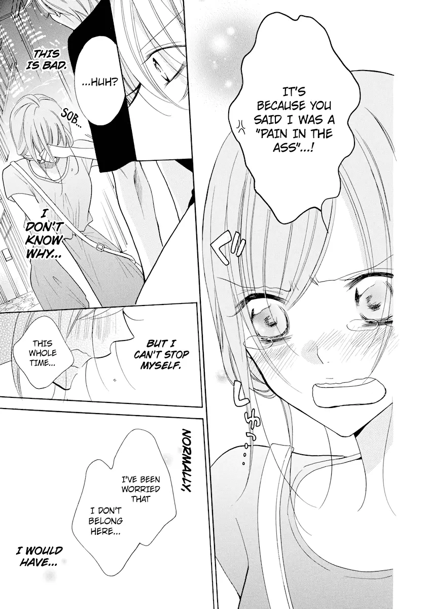 Namaikizakari Chapter 105 - Page 26 in English