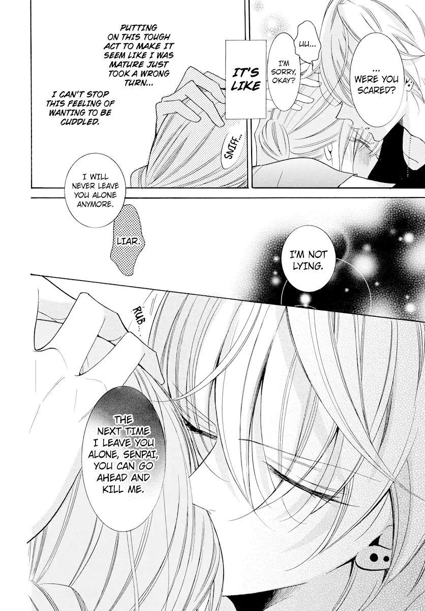 Namaikizakari Chapter 105 - Page 29 in English