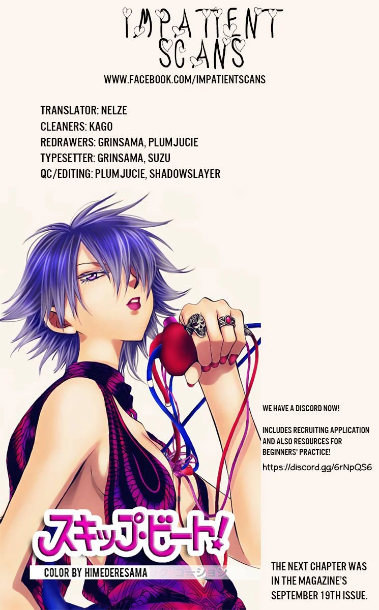 Namaikizakari Chapter 105 - Page 32 in English
