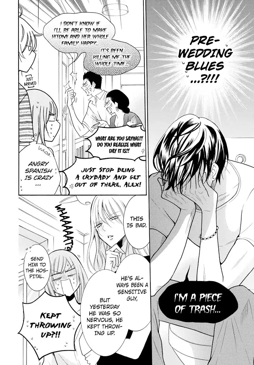 Namaikizakari Chapter 106 - Page 11 in English