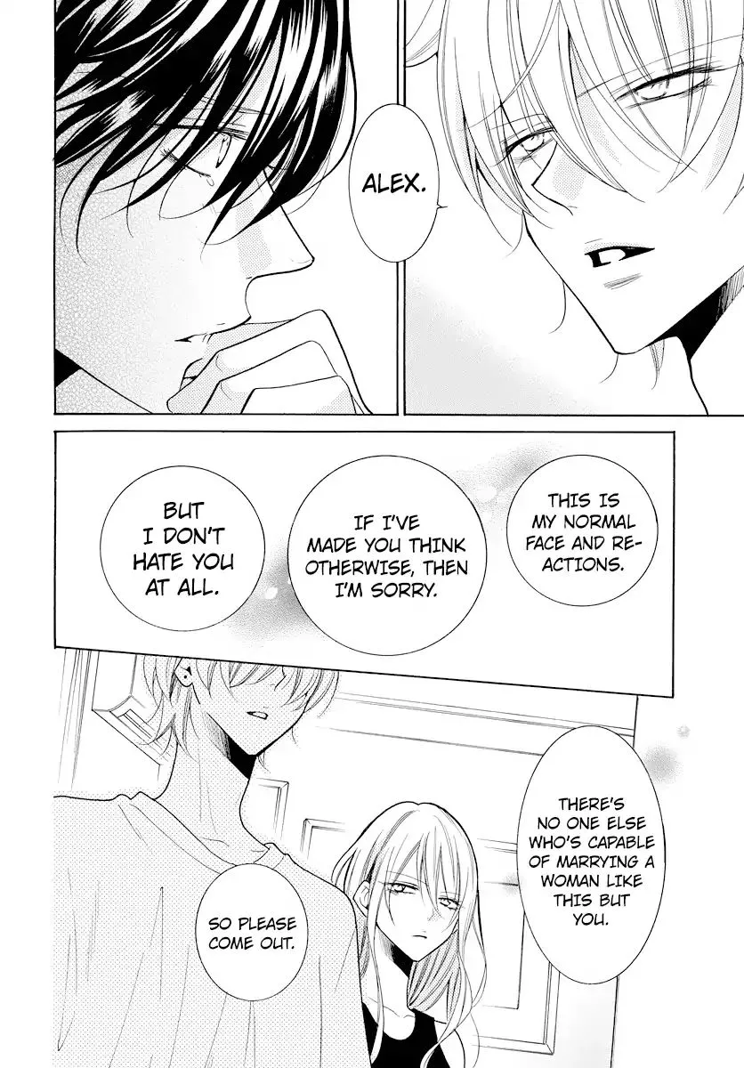 Namaikizakari Chapter 106 - Page 15 in English