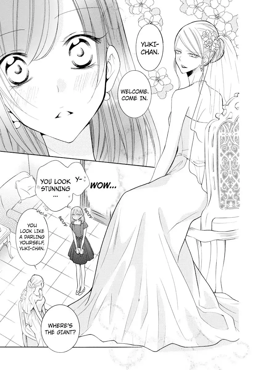 Namaikizakari Chapter 106 - Page 18 in English