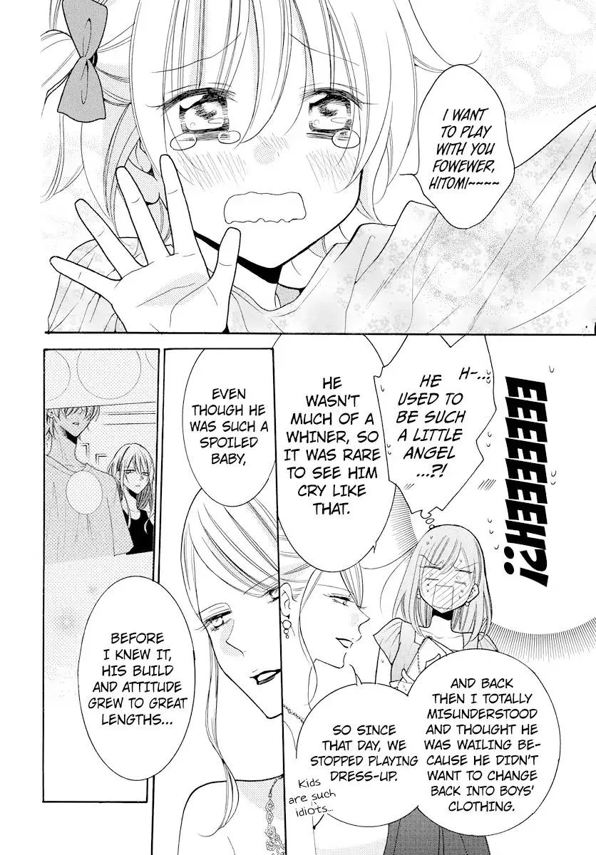 Namaikizakari Chapter 106 - Page 21 in English