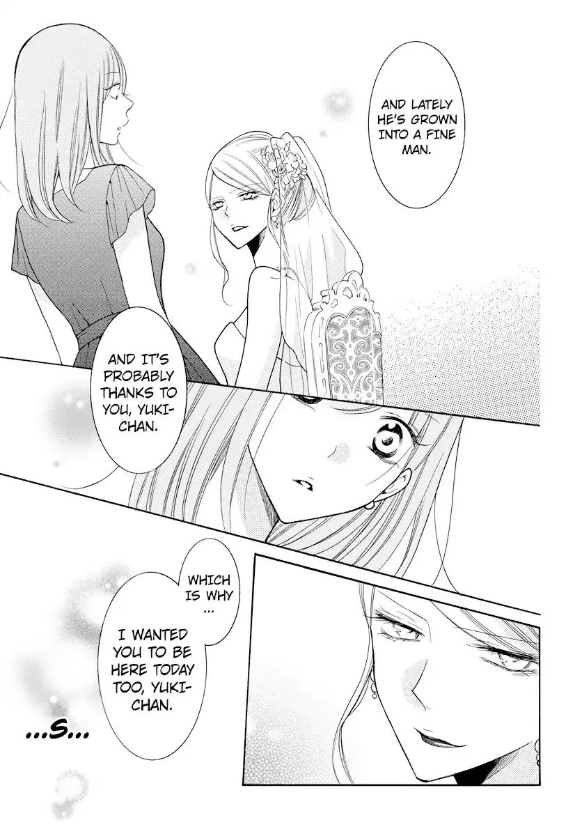 Namaikizakari Chapter 106 - Page 22 in English