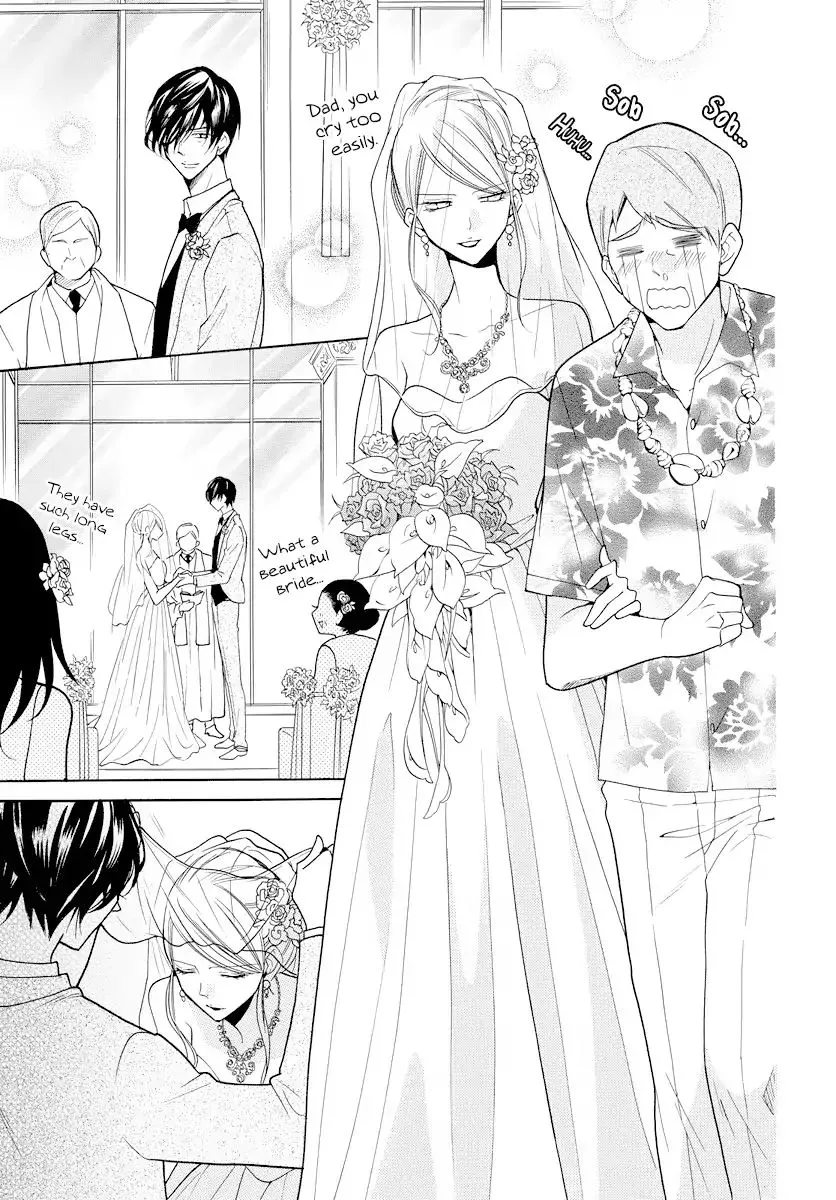 Namaikizakari Chapter 106 - Page 24 in English