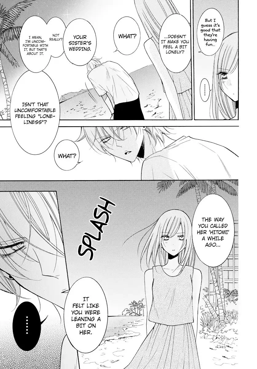 Namaikizakari Chapter 106 - Page 30 in English