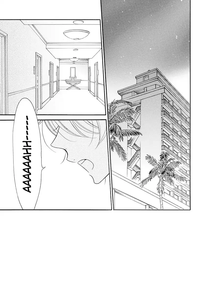 Namaikizakari Chapter 106 - Page 4 in English