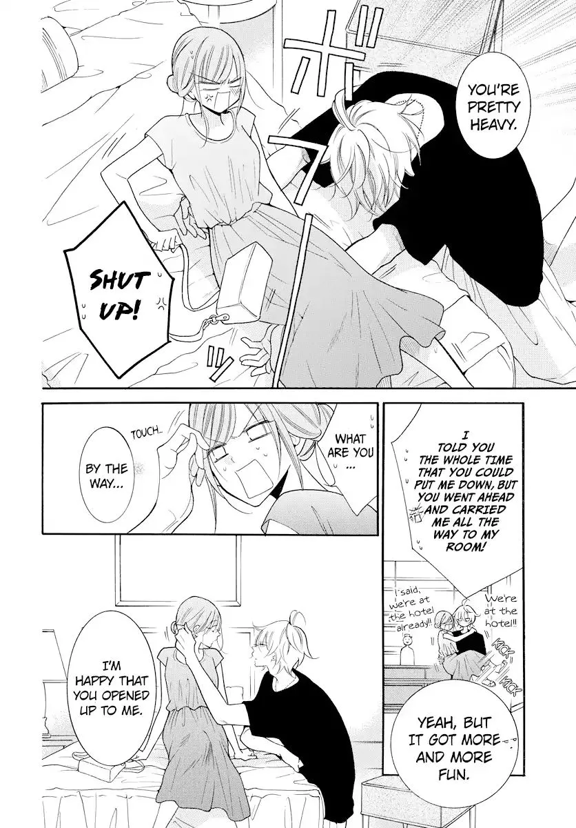 Namaikizakari Chapter 106 - Page 5 in English