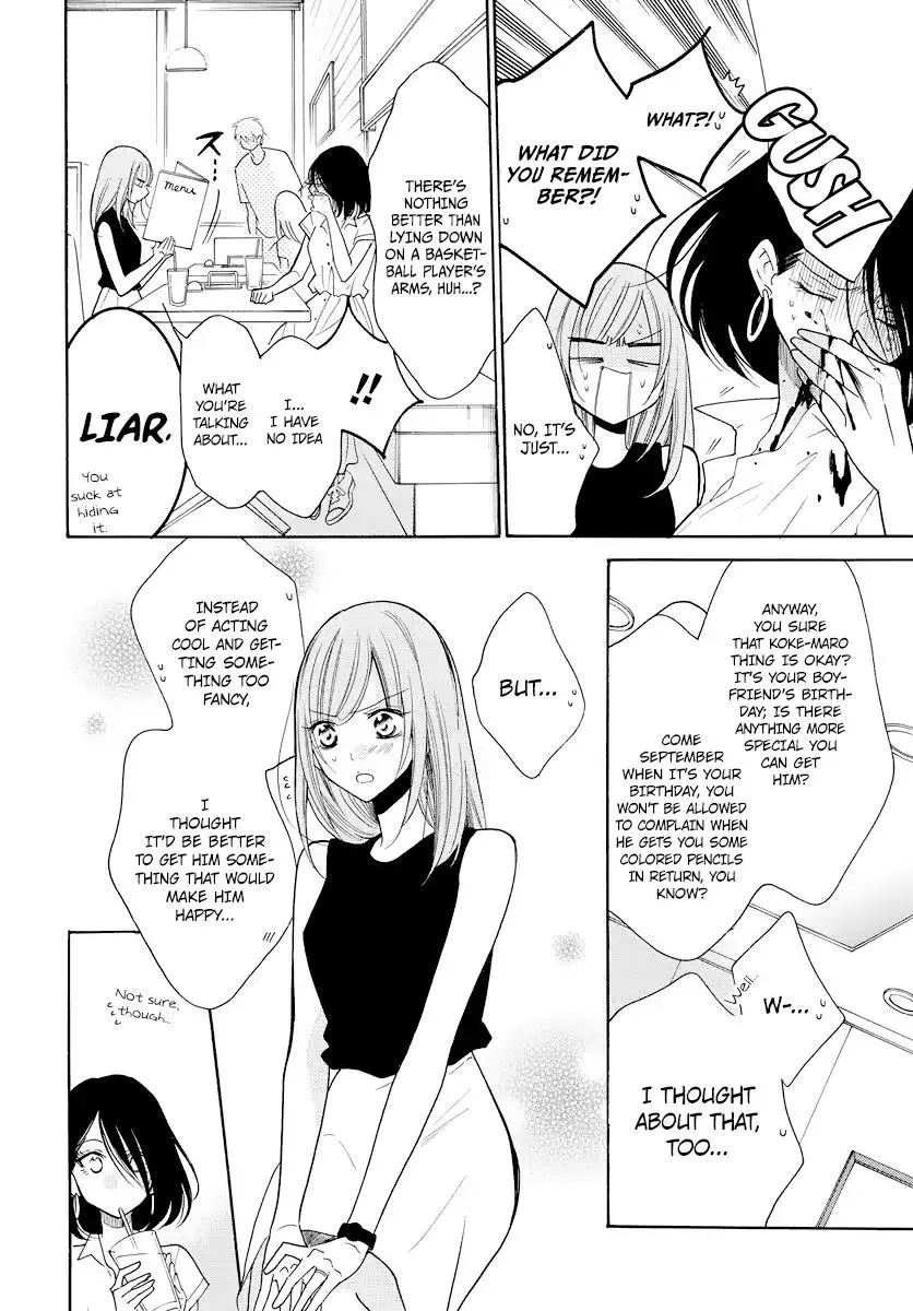 Namaikizakari Chapter 107 - Page 10 in English