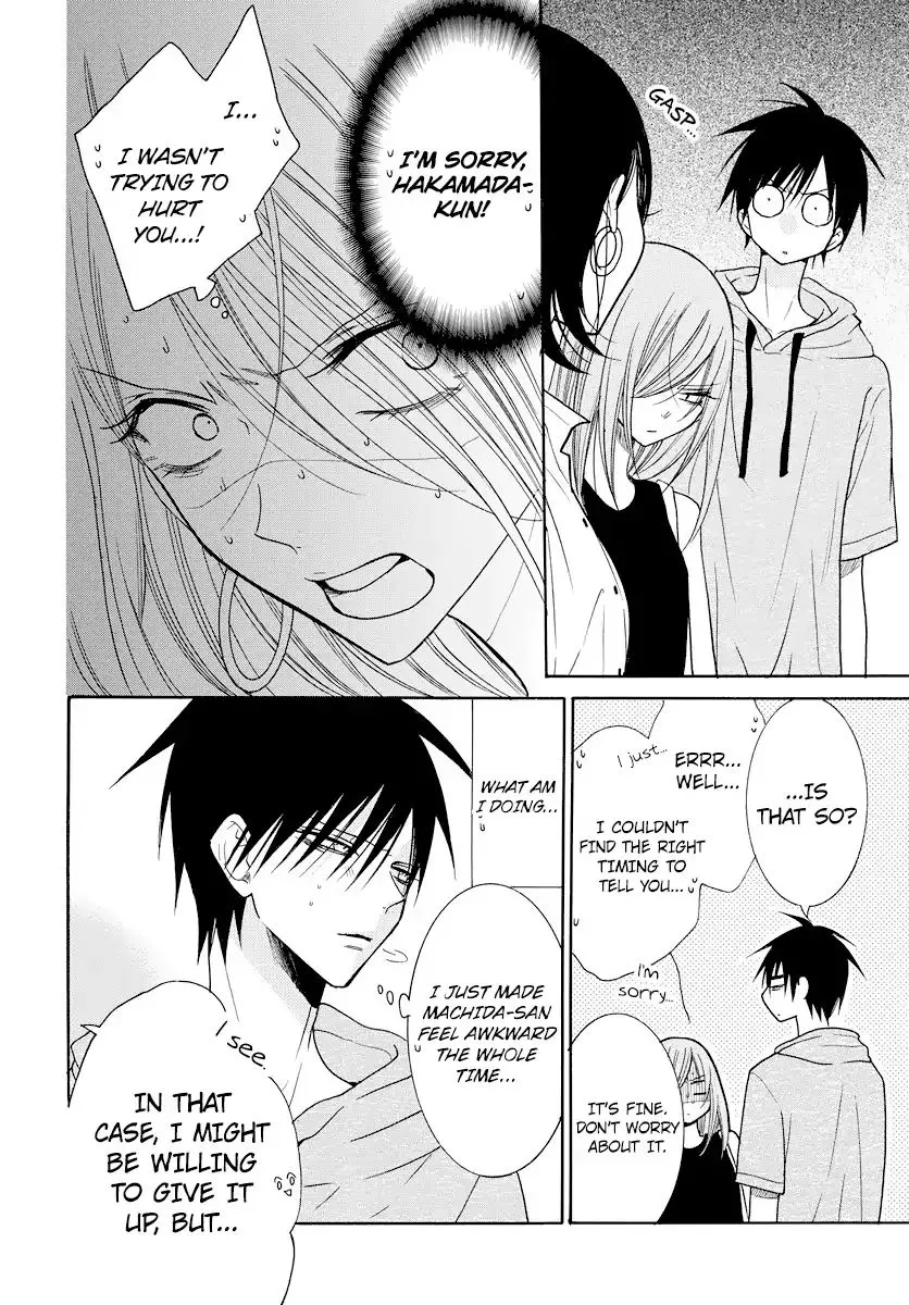 Namaikizakari Chapter 107 - Page 22 in English