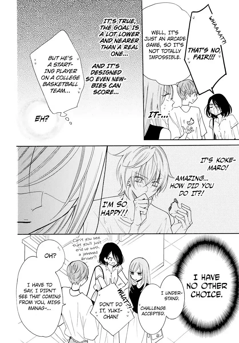 Namaikizakari Chapter 107 - Page 24 in English