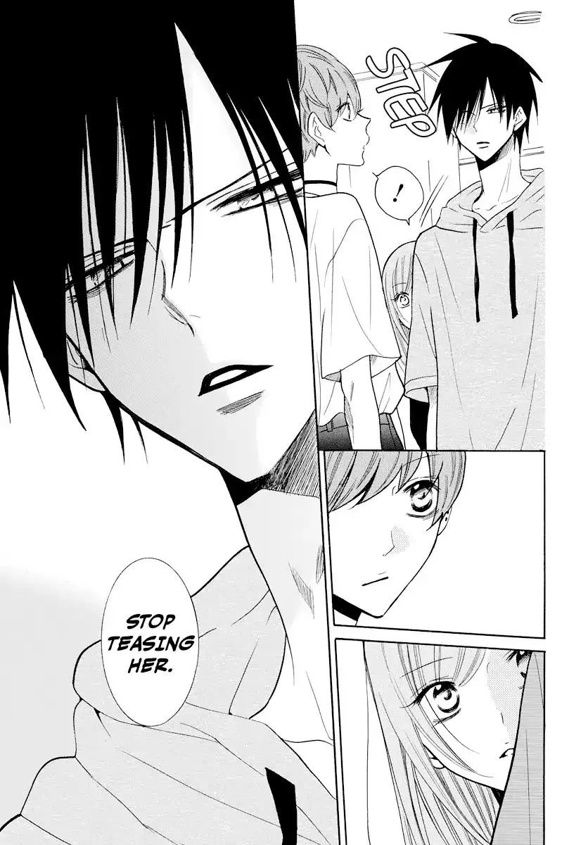 Namaikizakari Chapter 107 - Page 25 in English