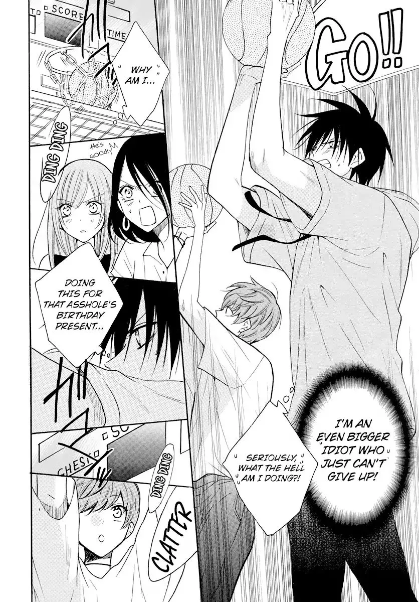 Namaikizakari Chapter 107 - Page 28 in English