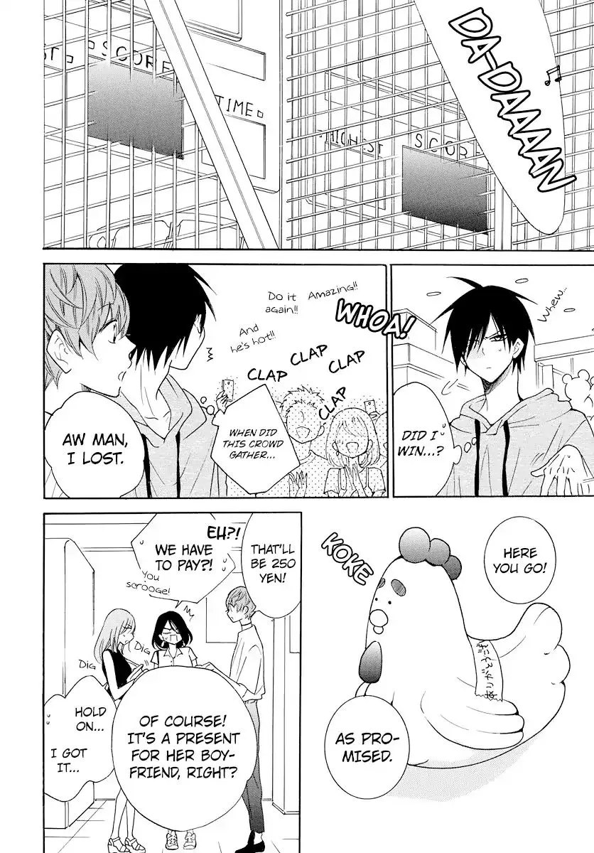 Namaikizakari Chapter 107 - Page 30 in English