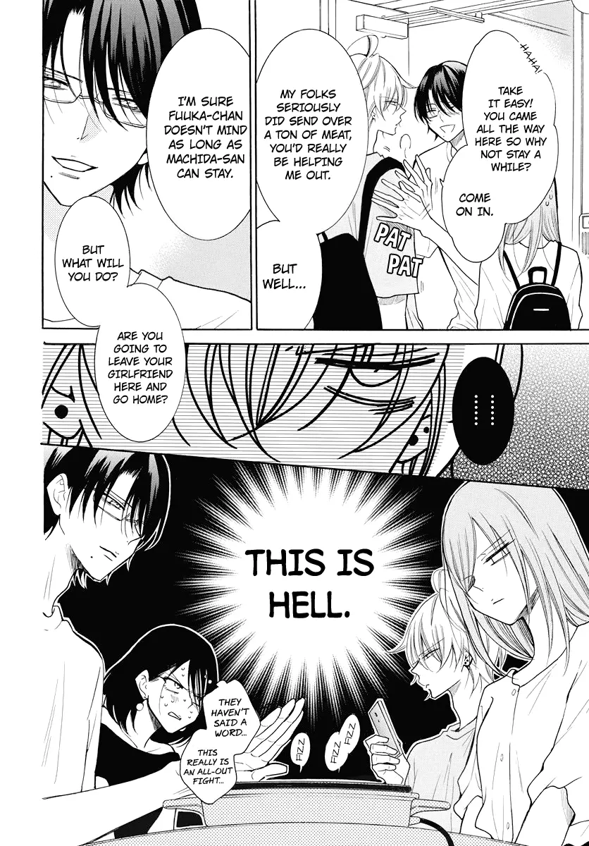 Namaikizakari Chapter 108 - Page 14 in English