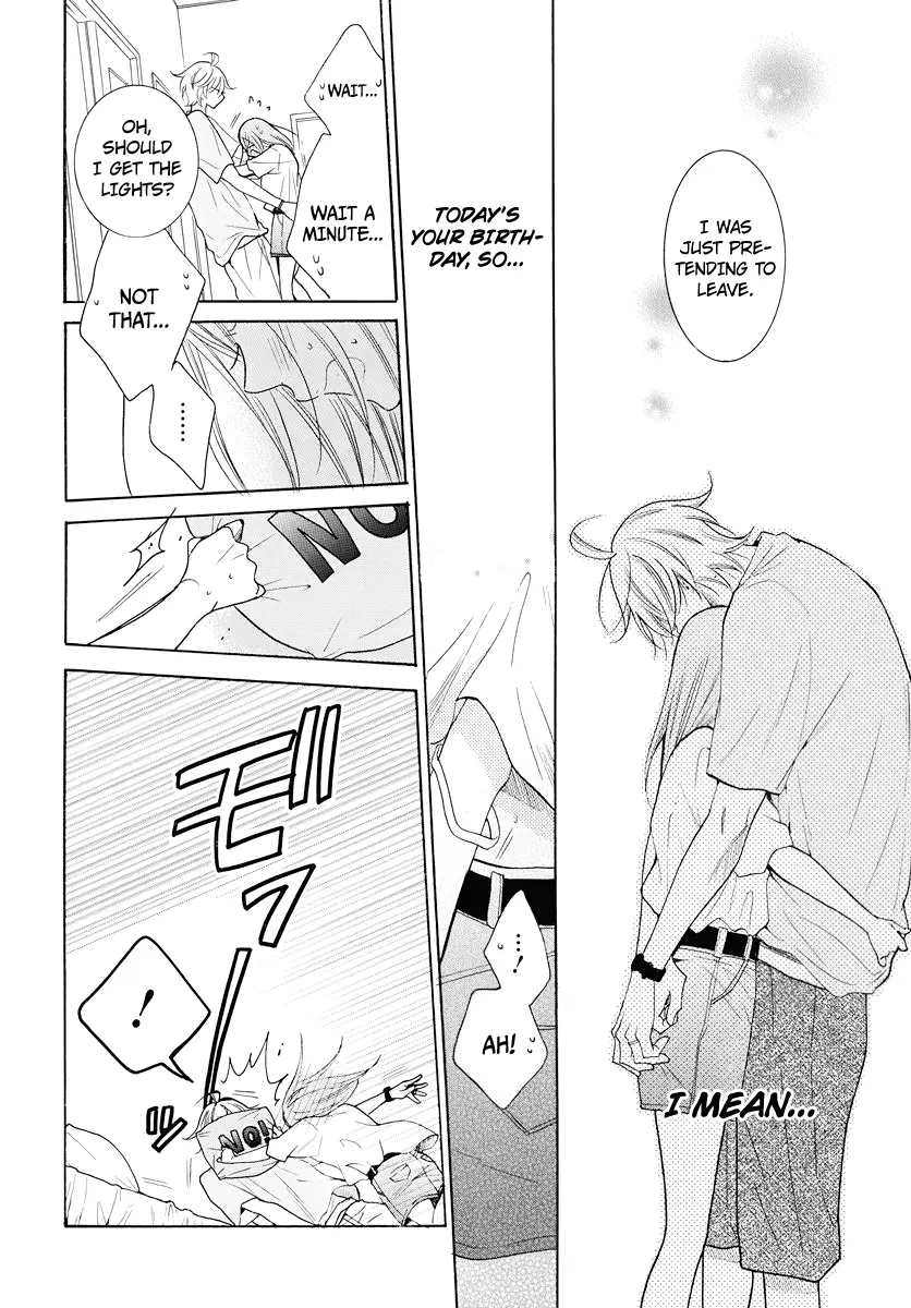 Namaikizakari Chapter 108 - Page 26 in English