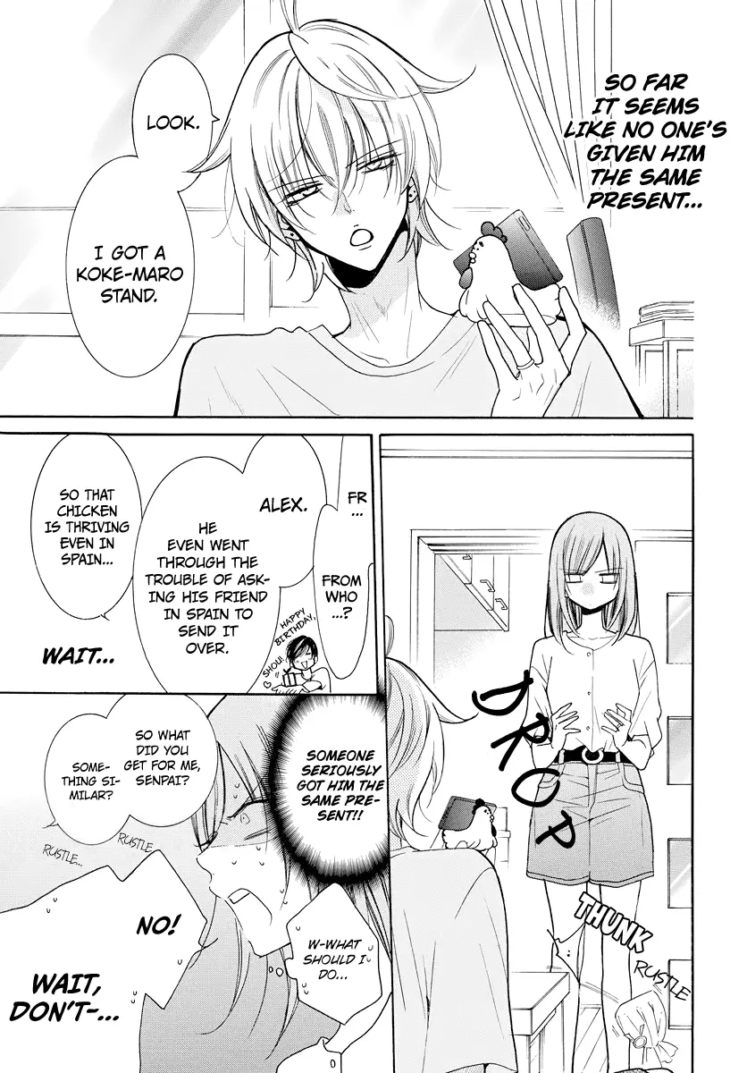 Namaikizakari Chapter 108 - Page 5 in English