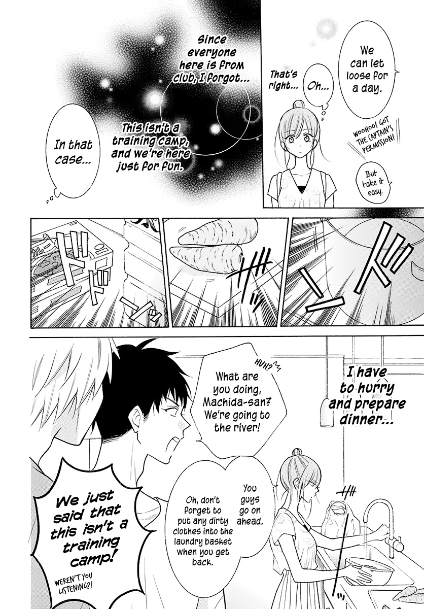 Namaikizakari Chapter 109 - Page 11 in English