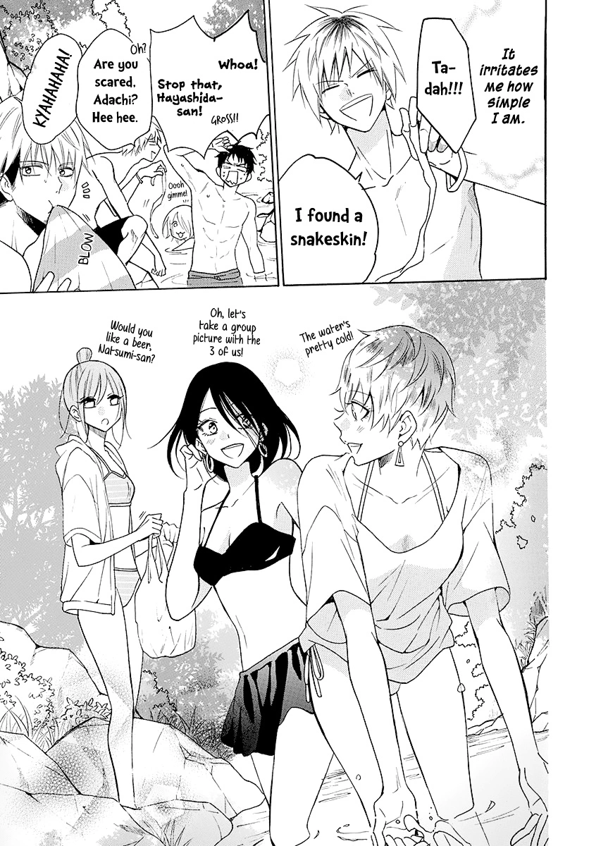 Namaikizakari Chapter 109 - Page 18 in English
