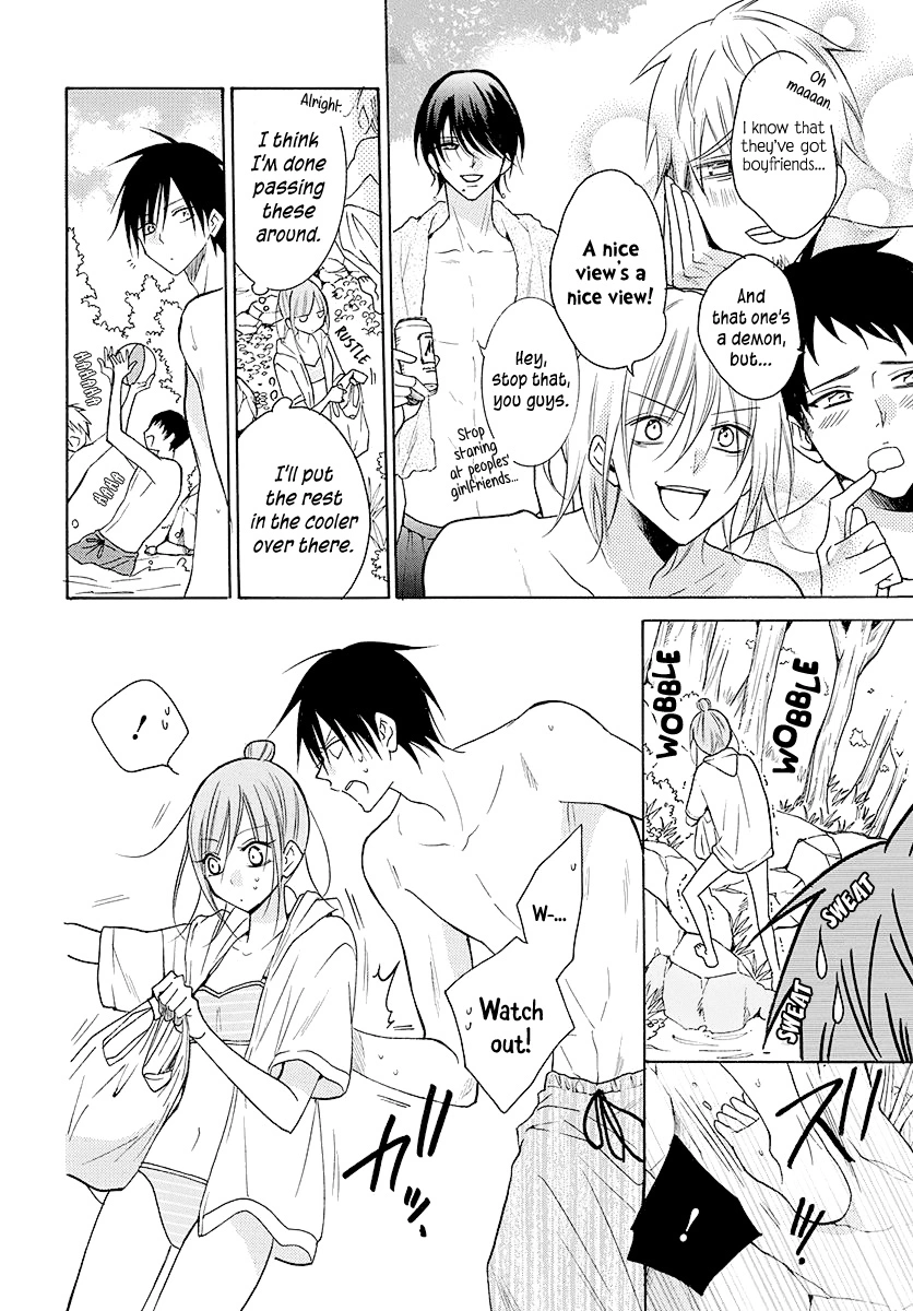 Namaikizakari Chapter 109 - Page 19 in English