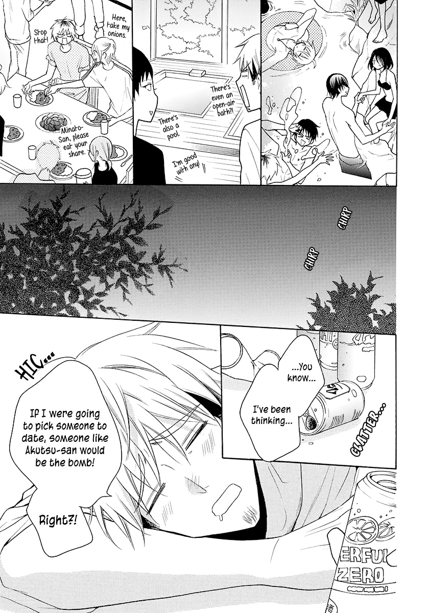 Namaikizakari Chapter 109 - Page 22 in English
