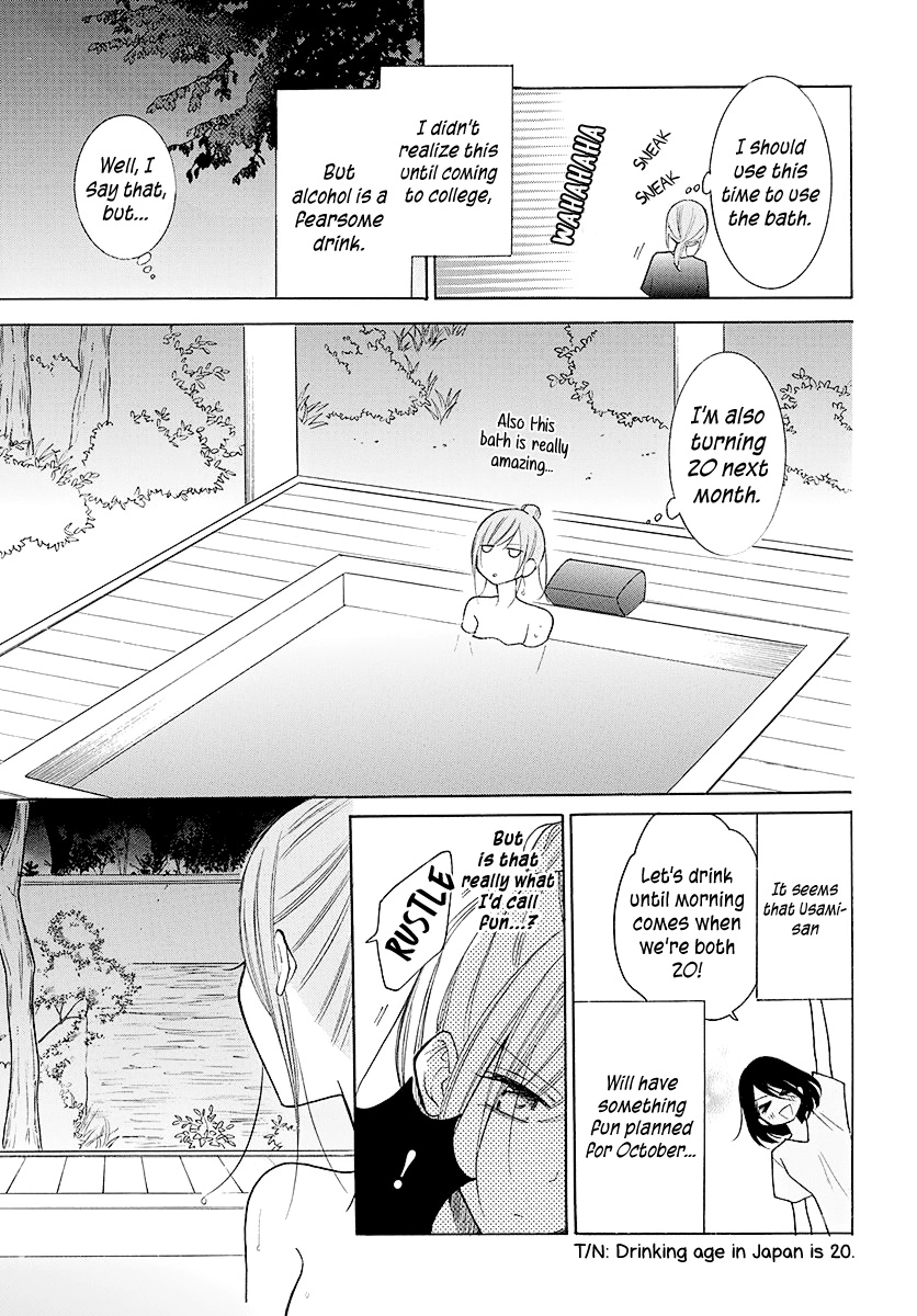 Namaikizakari Chapter 109 - Page 26 in English