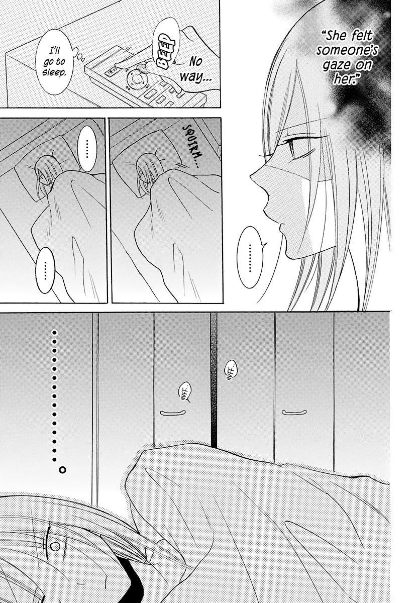 Namaikizakari Chapter 109 - Page 30 in English